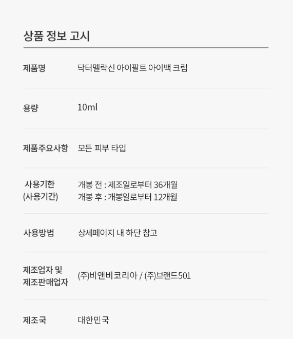 9a618c4baa9e2ba9ca4c9fe246b244cd_1721183853_8563.png 9a618c4baa9e2ba9ca4c9fe246b244cd_1721183853_8563.png