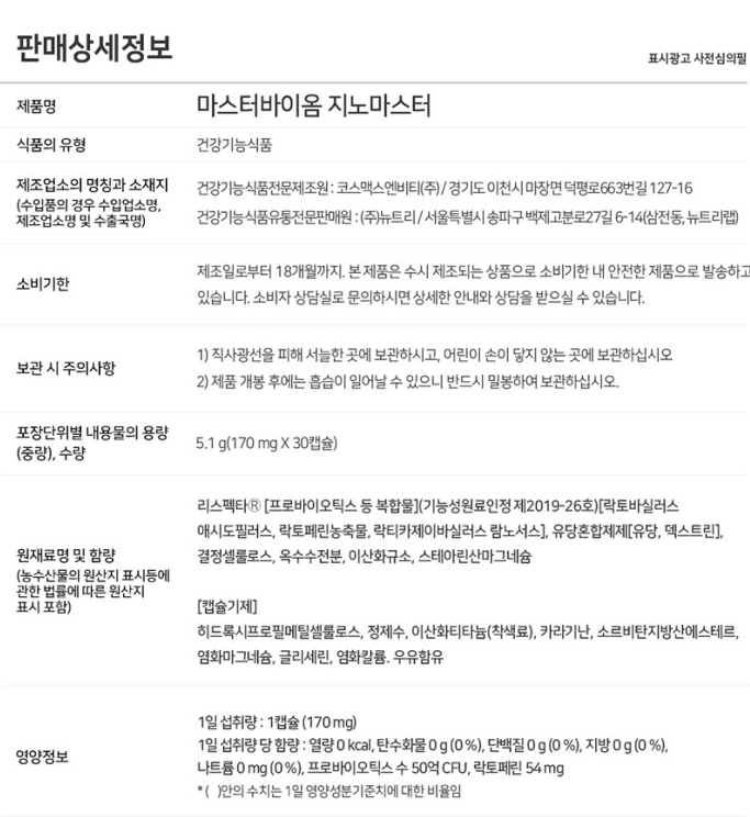 cd11aa1429bcfa85c402b051be7881f1_1721266869_7889.png cd11aa1429bcfa85c402b051be7881f1_1721266869_7889.png