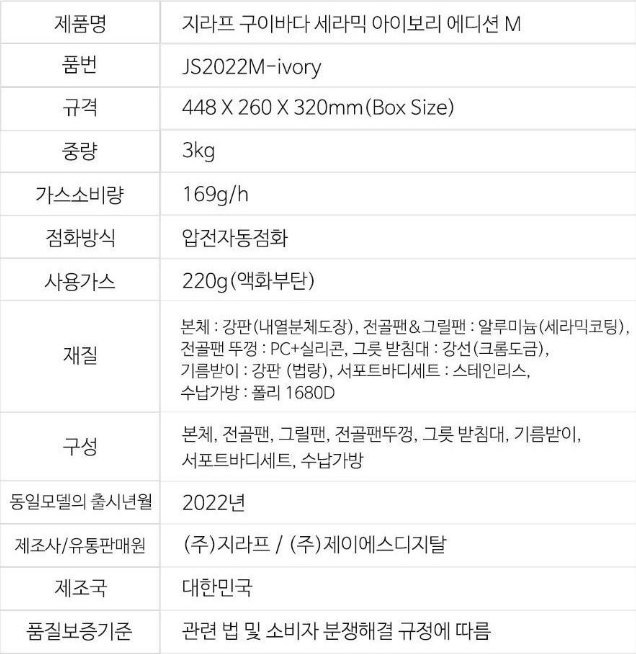eabdcd5702fc9a89fd9d6ab3f4fd5e8b_1721148092_7204.png eabdcd5702fc9a89fd9d6ab3f4fd5e8b_1721148092_7204.png