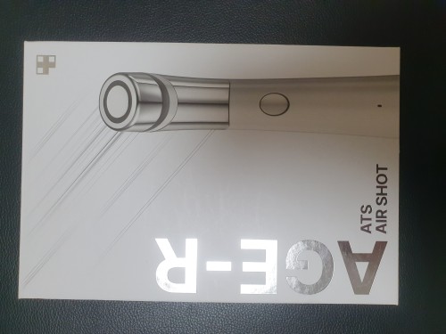 메디큐브 에이지알 ATS 에어샷
